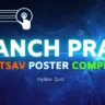 Panch Pran Rangotsav Poster Competition by mygov quiz